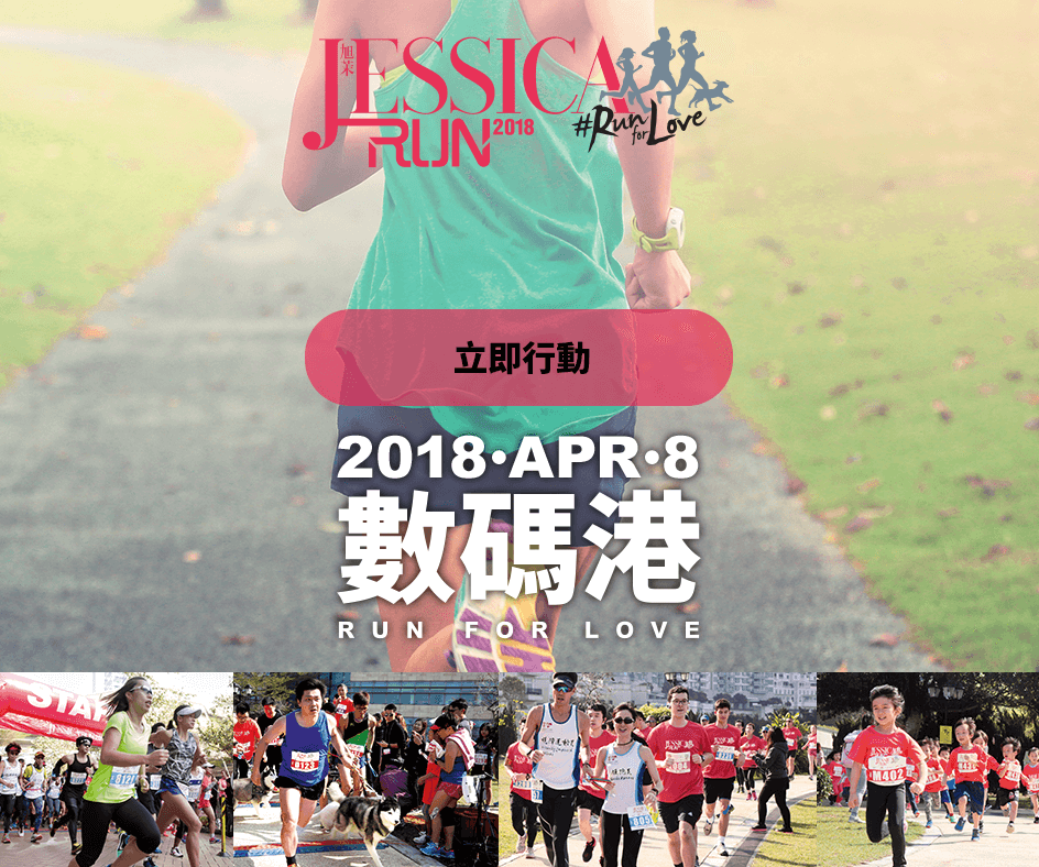 跟著女生這樣做！23分鐘強化小蠻腰馬甲線